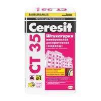 Ceresit CT 35, Минерал. декоративная штукатурка «короед» белая, 25кг (2,5мм)
