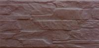 Плитка фасадная Арагон коричневый 250*125